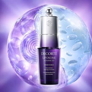 Decorte Liposome Advanced Repair Eye Serum Brand New